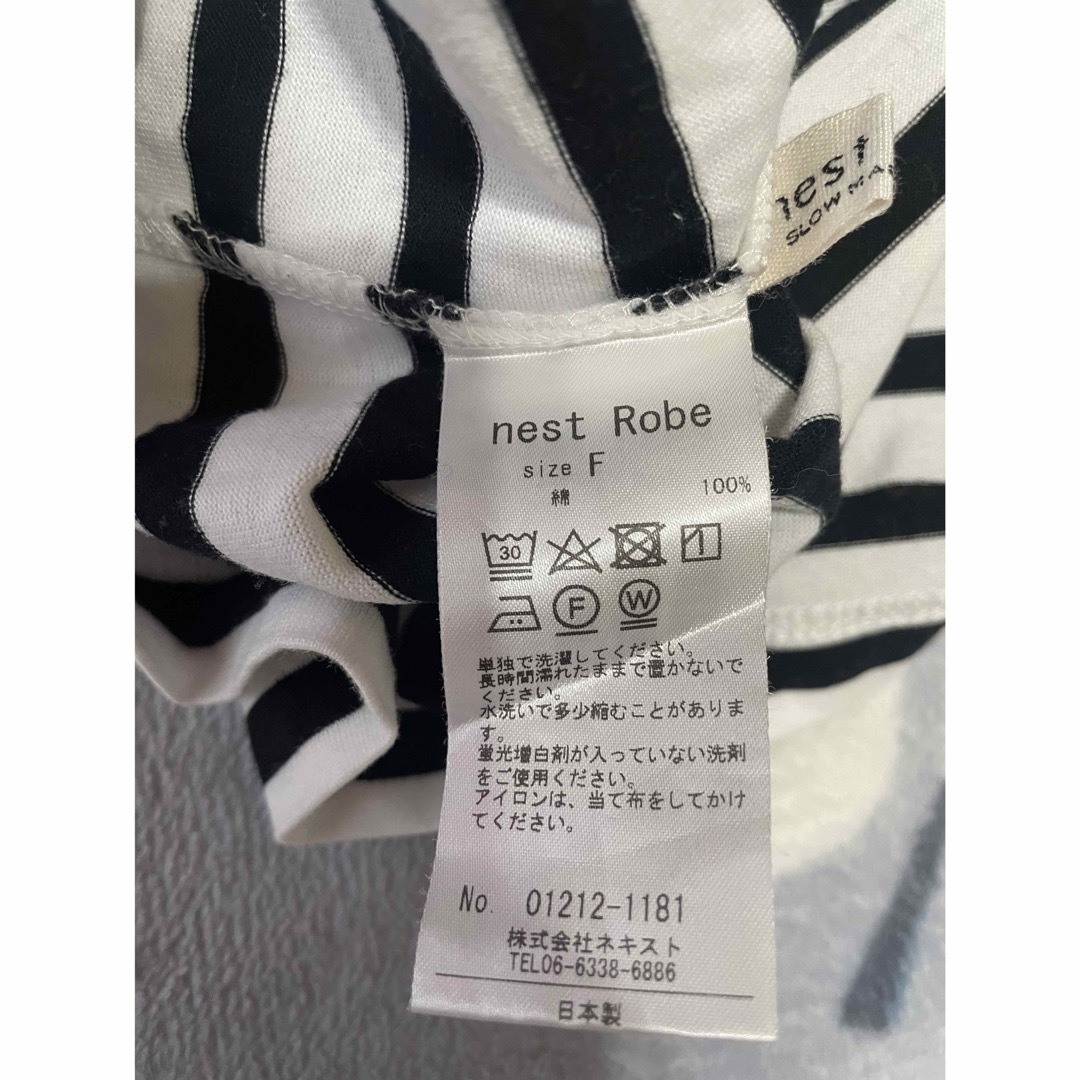 nest Robe(ネストローブ)のネストローブ♡コットン天竺ワイドボーダーTシャツ レディースのトップス(カットソー(長袖/七分))の商品写真