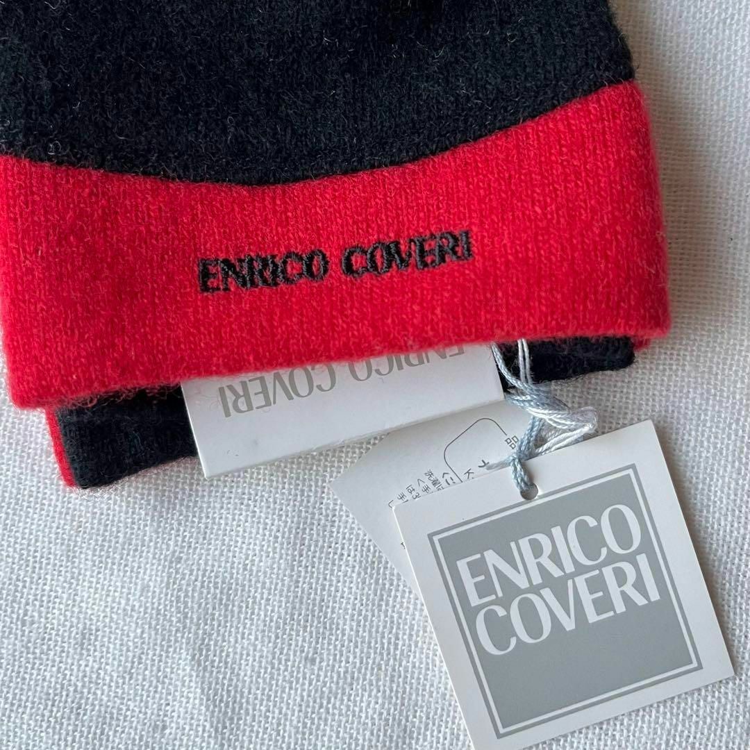 ENRICO COVERI(エンリココベリ)のエンリココベリ　カシミヤ混　手袋 レディースのファッション小物(手袋)の商品写真