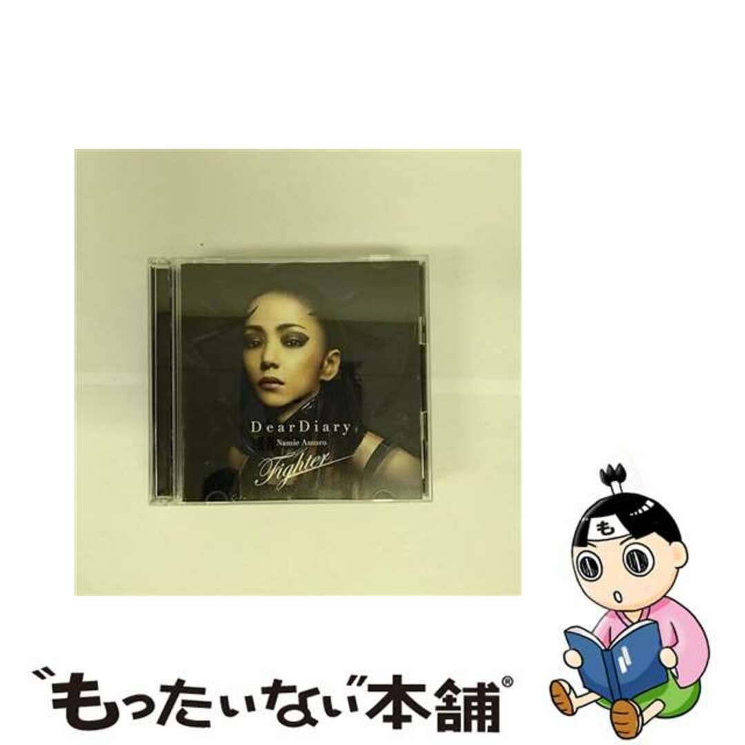 【中古】 Dear　Diary／Fighter（DVD付）/ＣＤシングル（１２ｃｍ）/AVCN-99039 エンタメ/ホビーのCD(その他)の商品写真