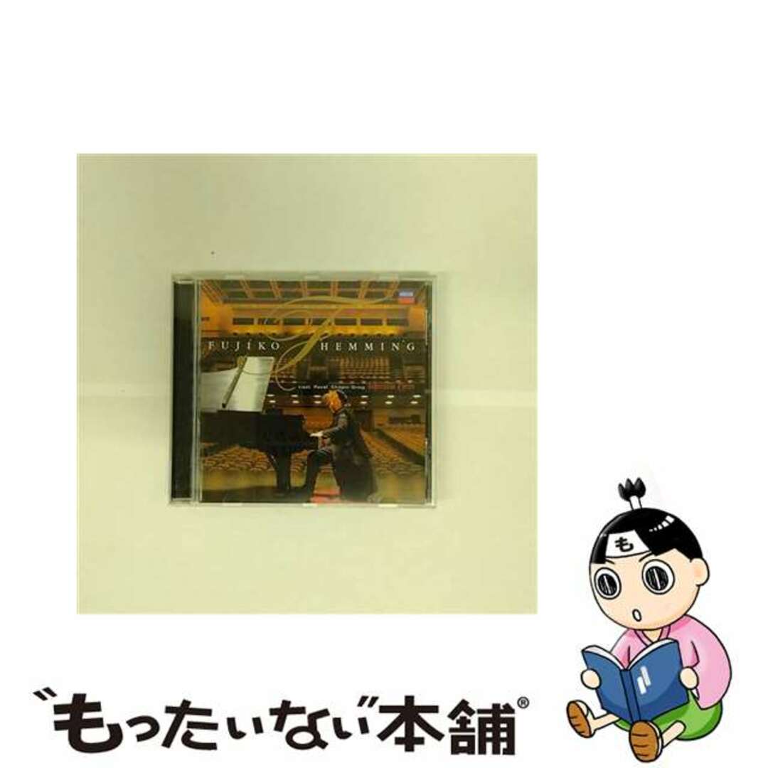 中古】 フジ子・ヘミング: 雨だれ-lisztの通販 by もったいない本舗