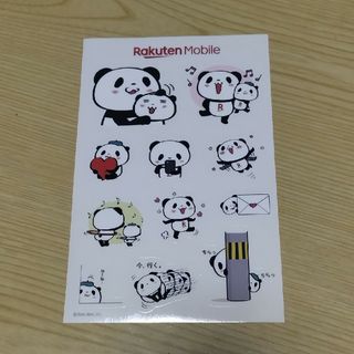 ラクテン(Rakuten)の楽天パンダシール(キャラクターグッズ)