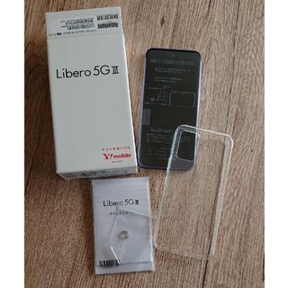 ソフトバンク(Softbank)のY!mobile ワイモバイル SoftBank Libero5G Ⅲ パープル(スマートフォン本体)