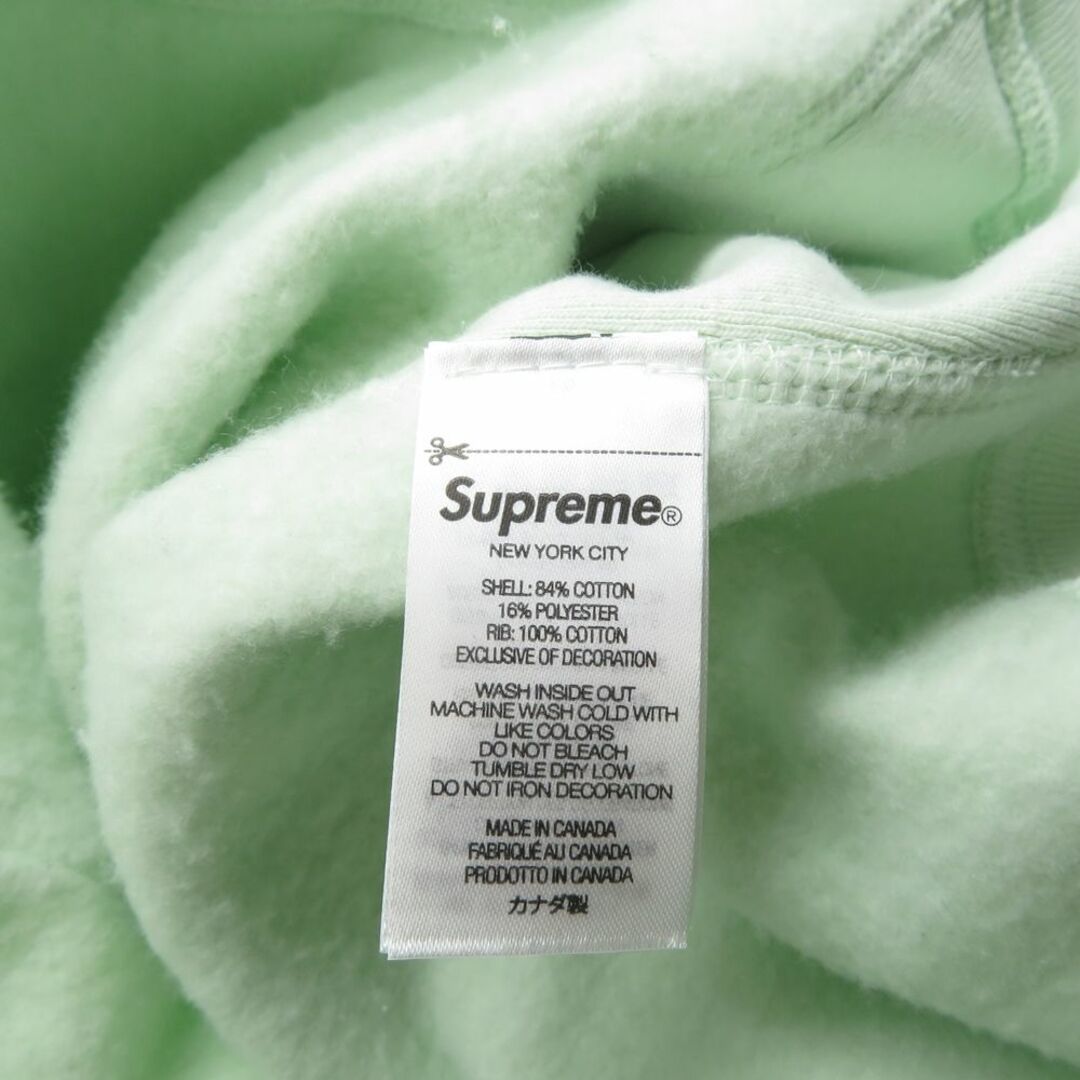 Supreme - Supreme 23aw Box Logo Hooded Sweatshirt Light Supreme - Supreme 23aw Box Logo Hooded Sweatshirt Light