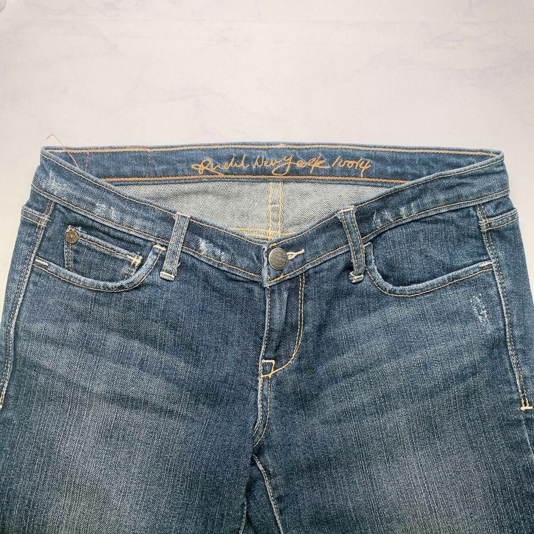 Ruehl No.925(ルールナンバー925)の1597　Ruehl No.925　デニム　クロップドパンツ　ヴィンテージ加工 レディースのパンツ(デニム/ジーンズ)の商品写真