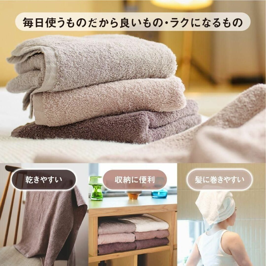 ❤️清潔感抜群❤️THINKTOWEL ミニバスタオル ホワイト 2枚セット メンズのジャケット/アウター(ノーカラージャケット)の商品写真