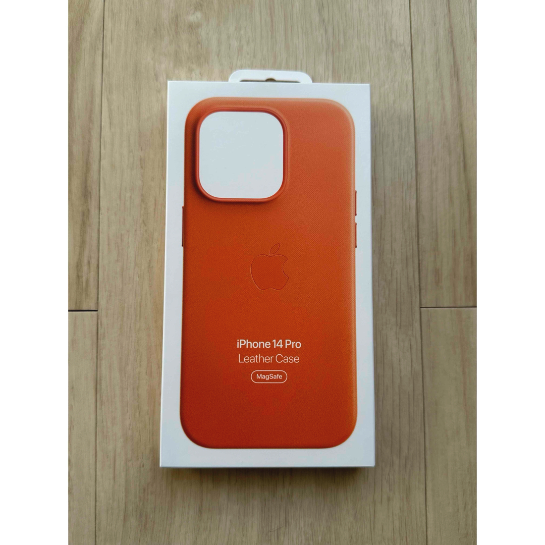 Apple(アップル)のiPhone 14 pro Apple 純正レザーケース オレンジ 新品 スマホ/家電/カメラのスマホアクセサリー(iPhoneケース)の商品写真