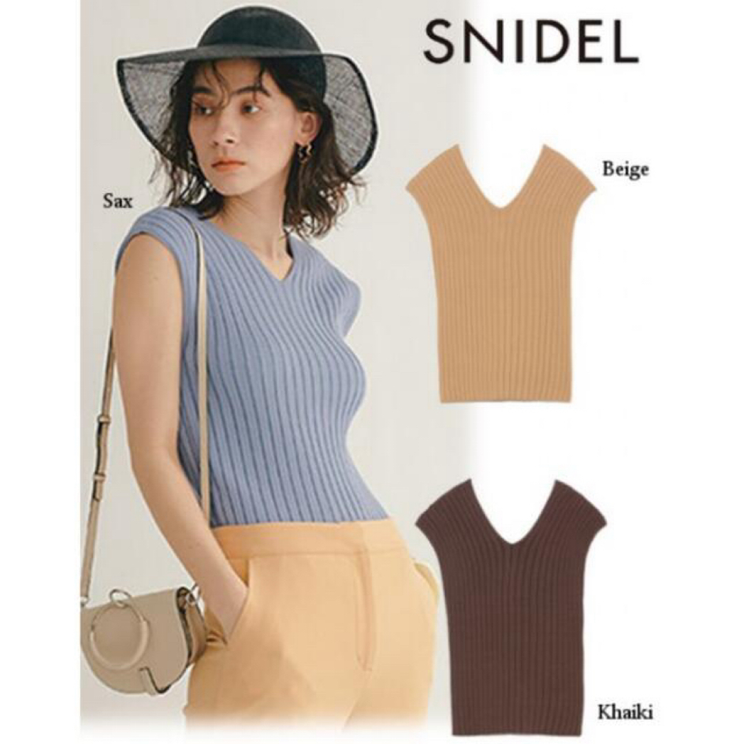 SNIDEL(スナイデル)のSNIDEL バックボタンニットプルオーバー (Khaiki) レディースのトップス(ニット/セーター)の商品写真