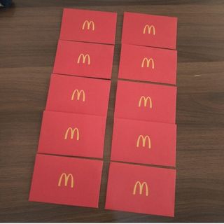 マクドナルド(マクドナルド)の(新品未使用)マックカード袋のみ　10枚(その他)