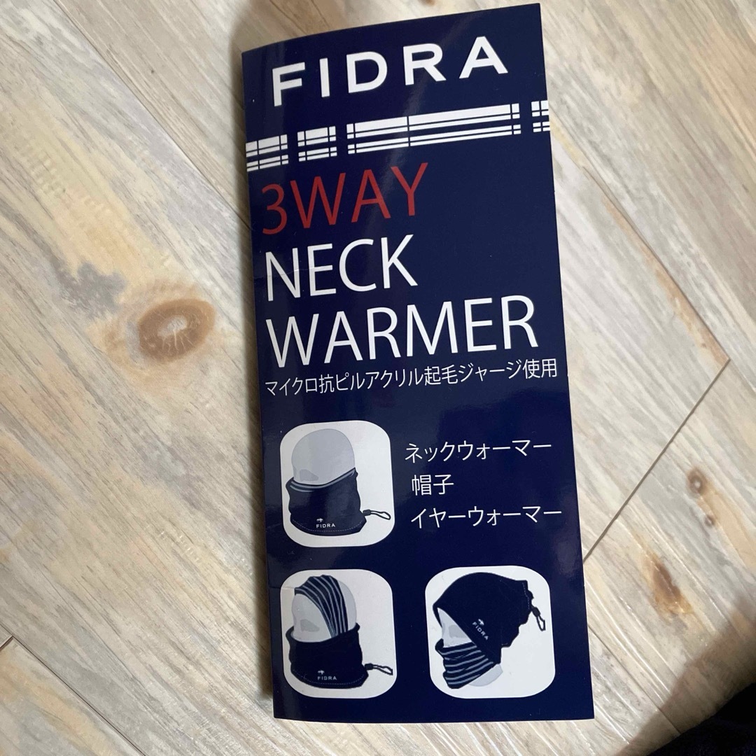FIDRA - フィドラ 3ＷＡＹネックイヤーウォーマー ネイビー×ボーダー