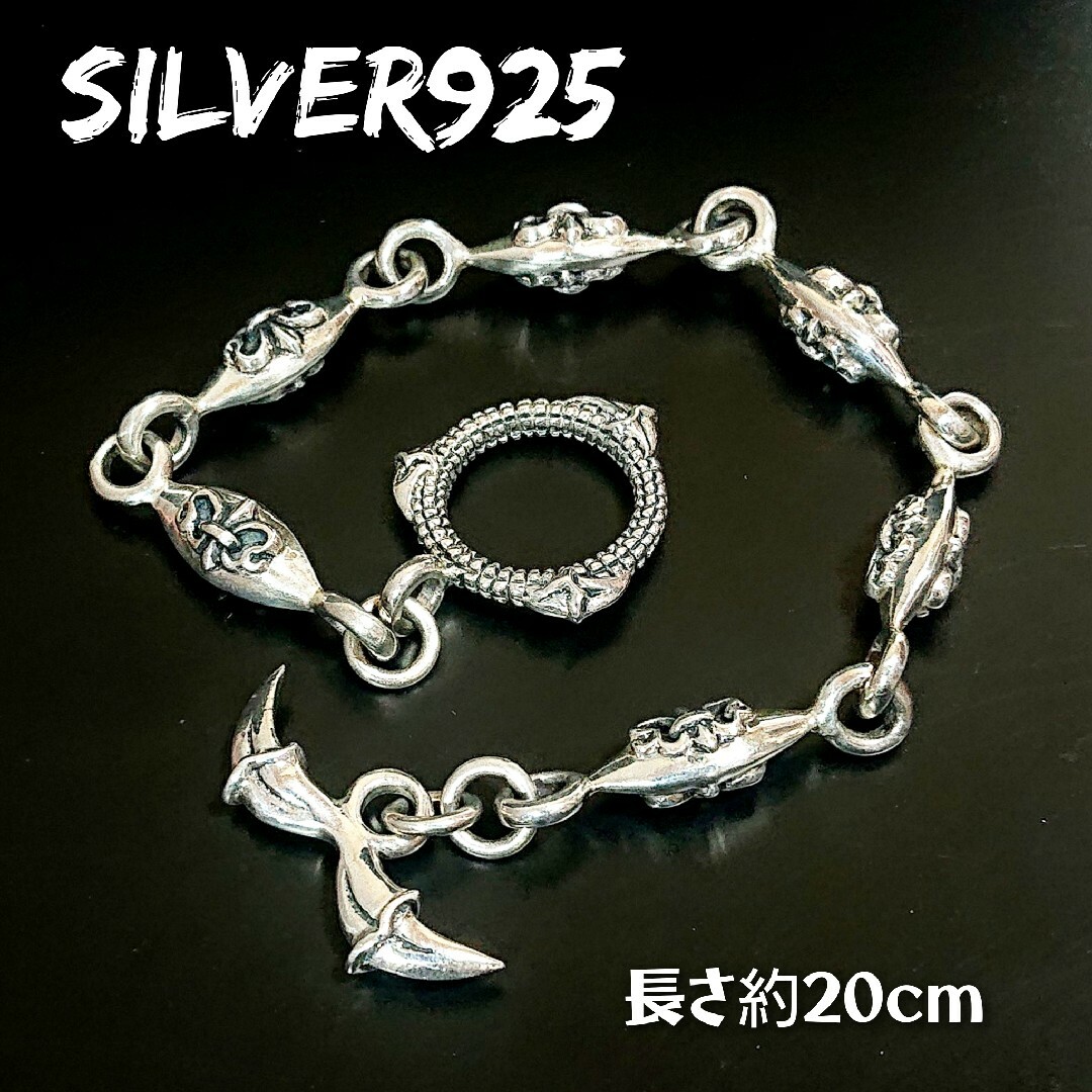 0573 SILVER925 リリー クロー ブレスレット シルバー925 ユリアクセサリー