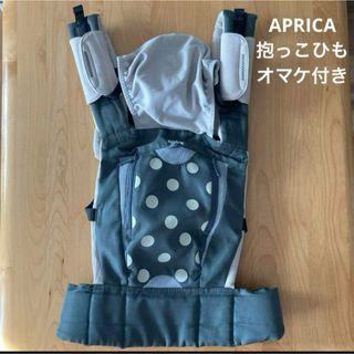 アップリカ(Aprica)のAPRICA ベルトフィットコラン 抱っこひも　オマケ付き(抱っこひも/おんぶひも)