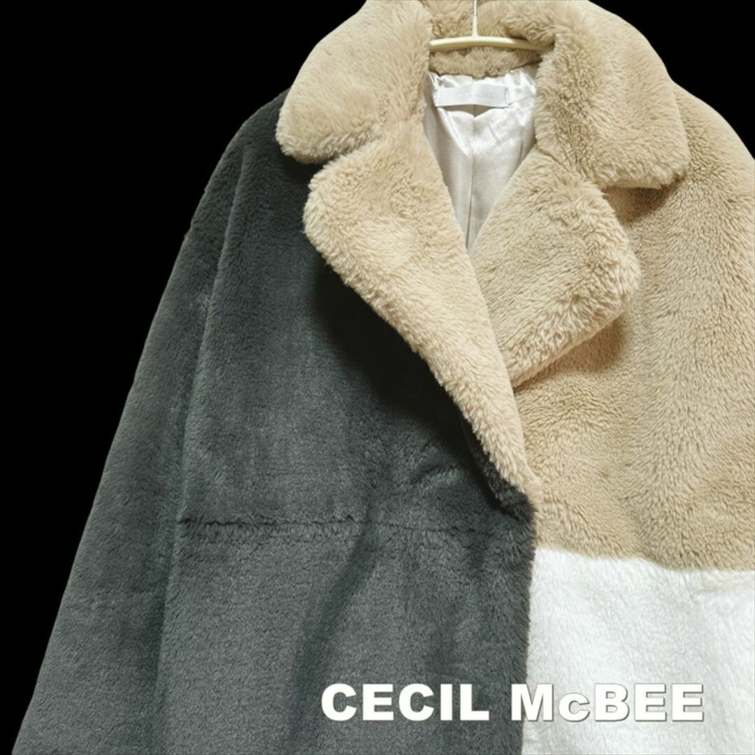 CECIL McBEE(セシルマクビー)の【CECIL McBEE】セシルマクビー ブロック配色コンビ ファーコート レディースのジャケット/アウター(毛皮/ファーコート)の商品写真