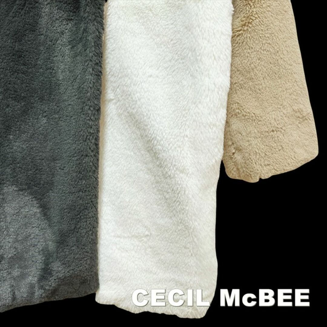 CECIL McBEE(セシルマクビー)の【CECIL McBEE】セシルマクビー ブロック配色コンビ ファーコート レディースのジャケット/アウター(毛皮/ファーコート)の商品写真