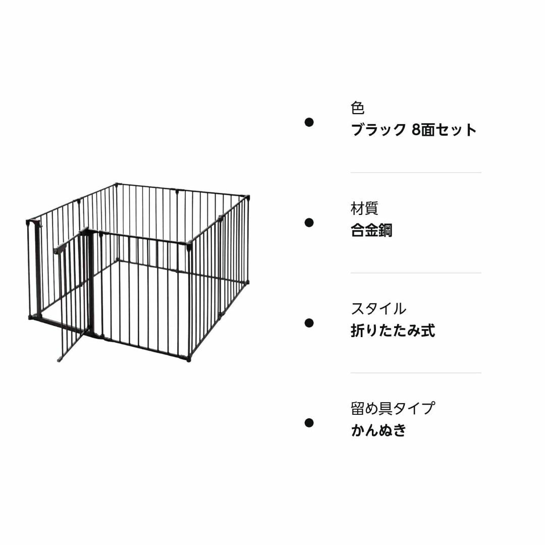 サークルパネルHomemi ストーブガード 赤ちゃん フェンス さく 柵 犬 ペットフェンス