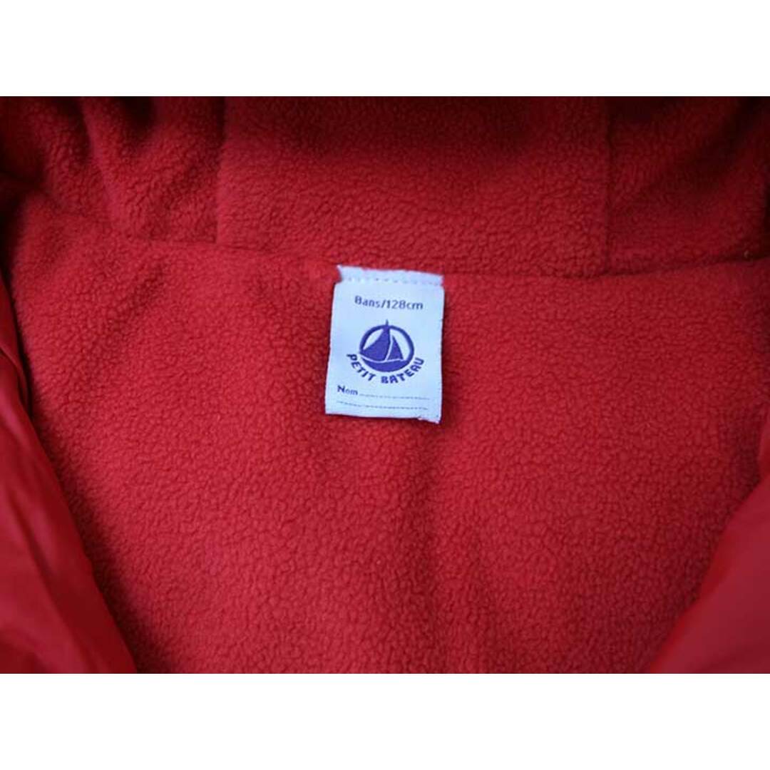 PETIT BATEAU - 【秋冬物 新入荷!】▽プチバトー/PETIT BATEAU▽128cm