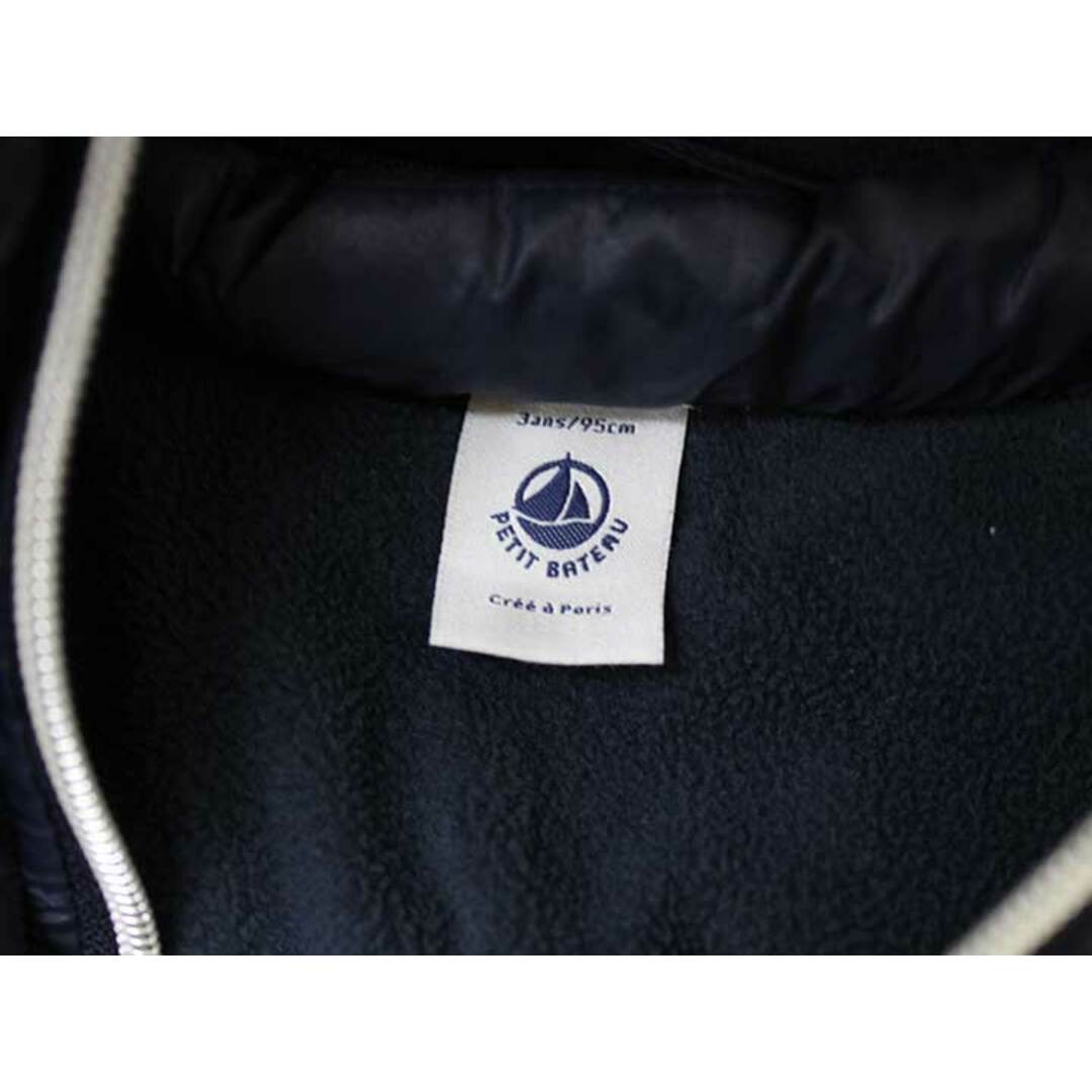 PETIT BATEAU - 【冬物 新入荷!】▽プチバトー/PETIT BATEAU▽95cm