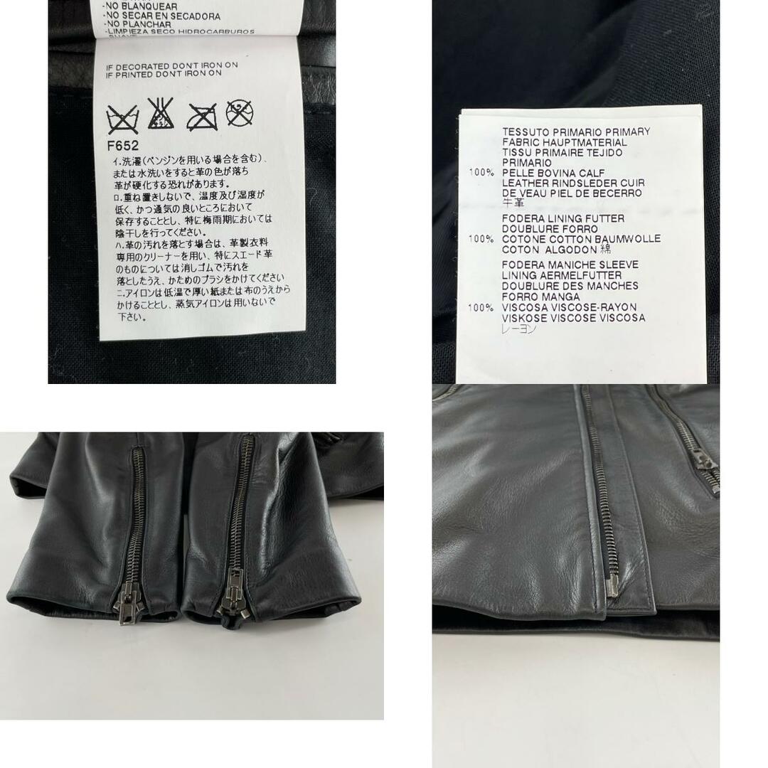 Maison Martin Margiela(マルタンマルジェラ)のメゾンマルジェラ 国内正規 S30AM0248 ハの字 5zip ライダース 48 メンズのジャケット/アウター(ライダースジャケット)の商品写真