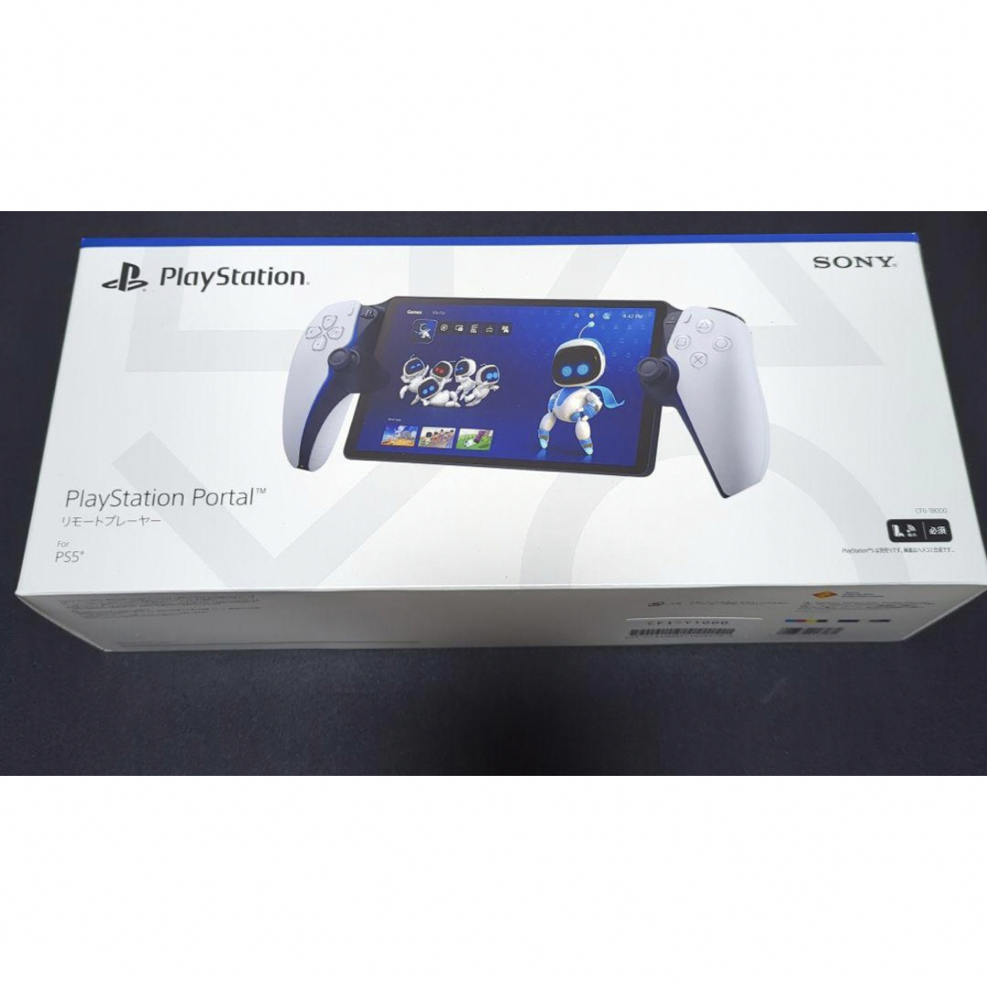 PlayStation Portal リモートプレーヤー CFIJ-1800ゲームソフト/ゲーム機本体