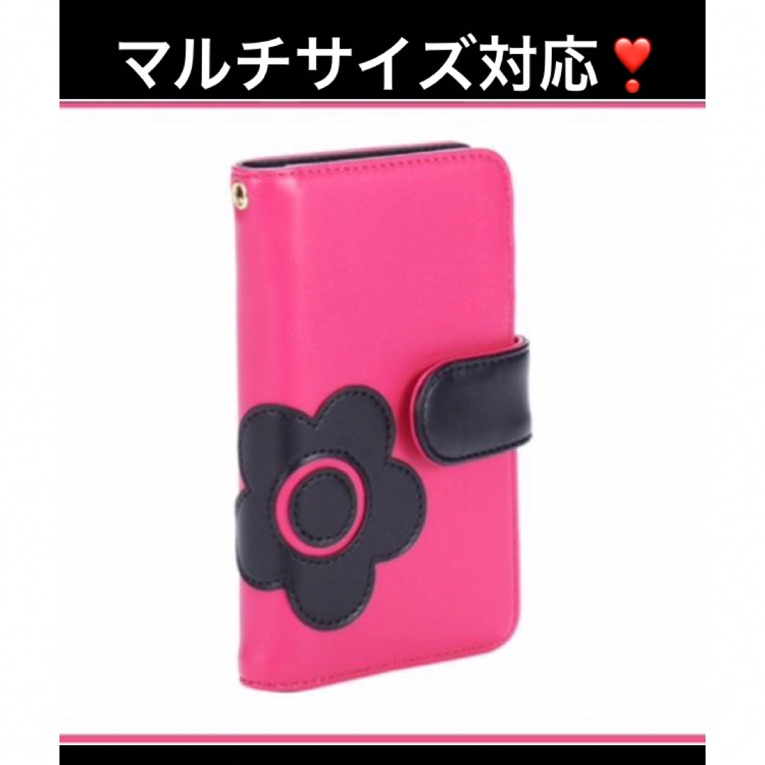 MARY QUANT(マリークワント)のマルチサイズ対応❣️【新品】マリークワント💕手帳型 モバイルケース ピンク スマホ/家電/カメラのスマホアクセサリー(モバイルケース/カバー)の商品写真