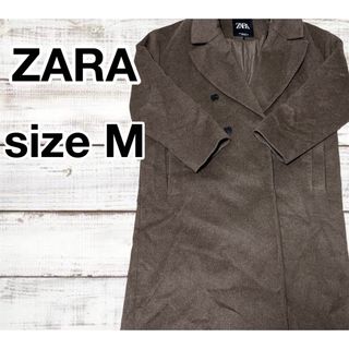 ザラ(ZARA)の【美品】ZARA チェスターコート ブラウン(チェスターコート)