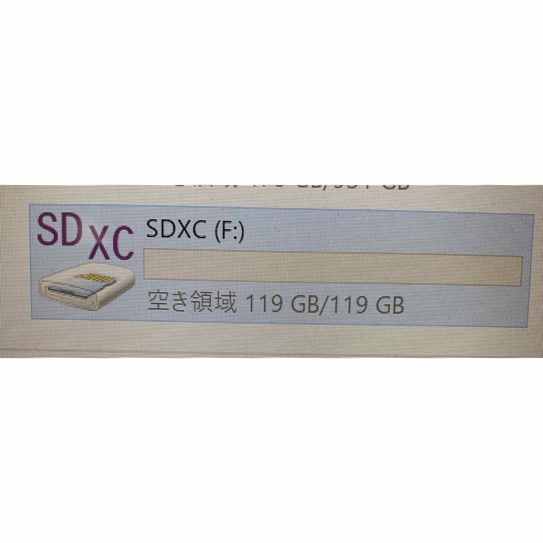 SanDisk(サンディスク)のSanDisk サンディスク　microSDカード 128GB  スマホ/家電/カメラのPC/タブレット(PC周辺機器)の商品写真