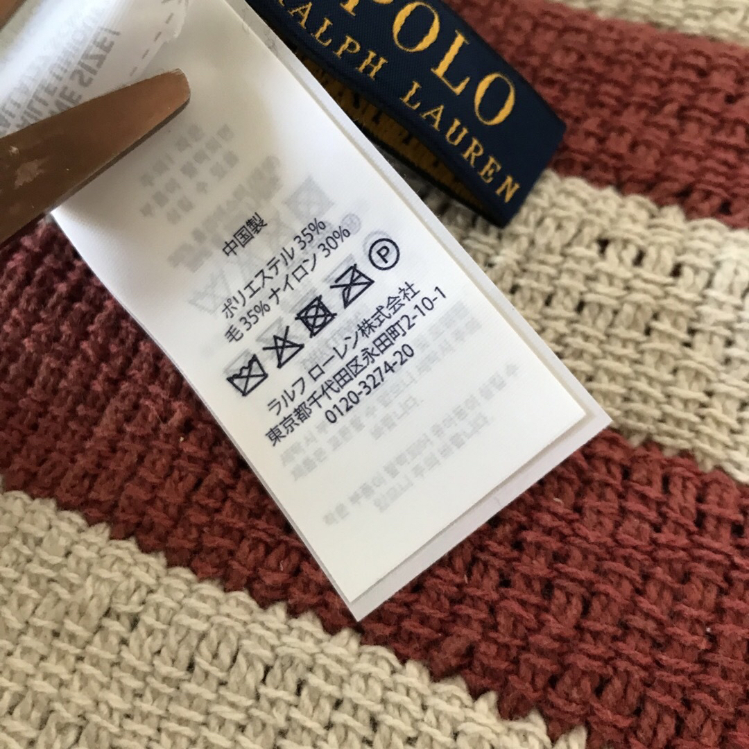 POLO（RALPH LAUREN）(ポロ)のラルフローレン  グローブ ブラック 新品  メンズのファッション小物(手袋)の商品写真