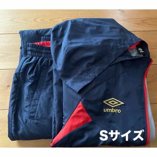 UMBRO - アンブロ　ウインドブレーカー　上下