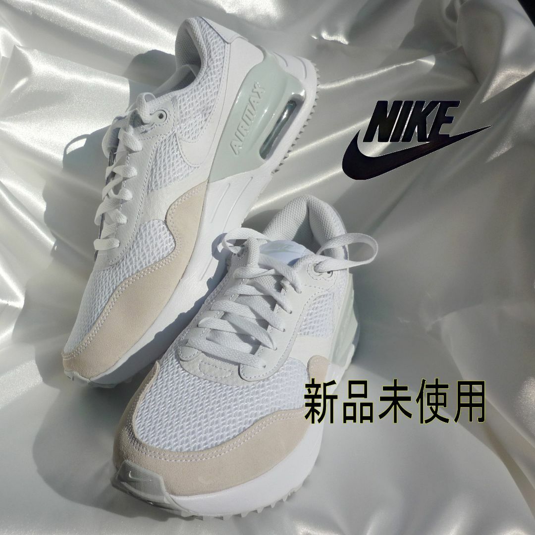 NIKE(ナイキ)の新品 26cm NIKE AIR MAX SYSTM メンズスニーカー 白 メンズの靴/シューズ(スニーカー)の商品写真