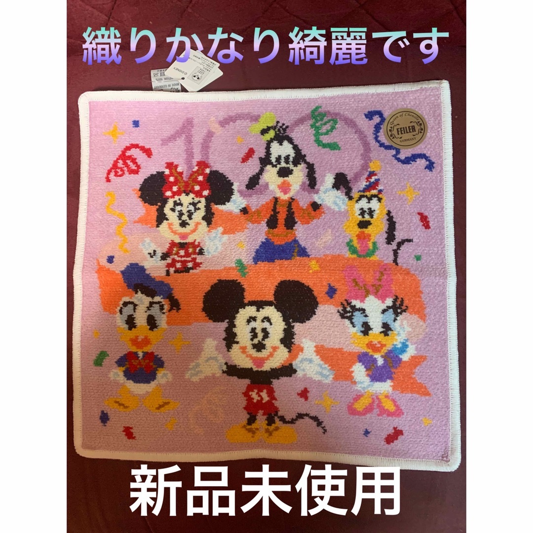 FEILER フェイラー ディズニー 100 イヤーズオブファン 新品未使用 | フリマアプリ ラクマ