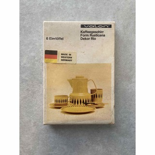 西ドイツ製　レトロデザイン　スプーンセット(日用品/生活雑貨)