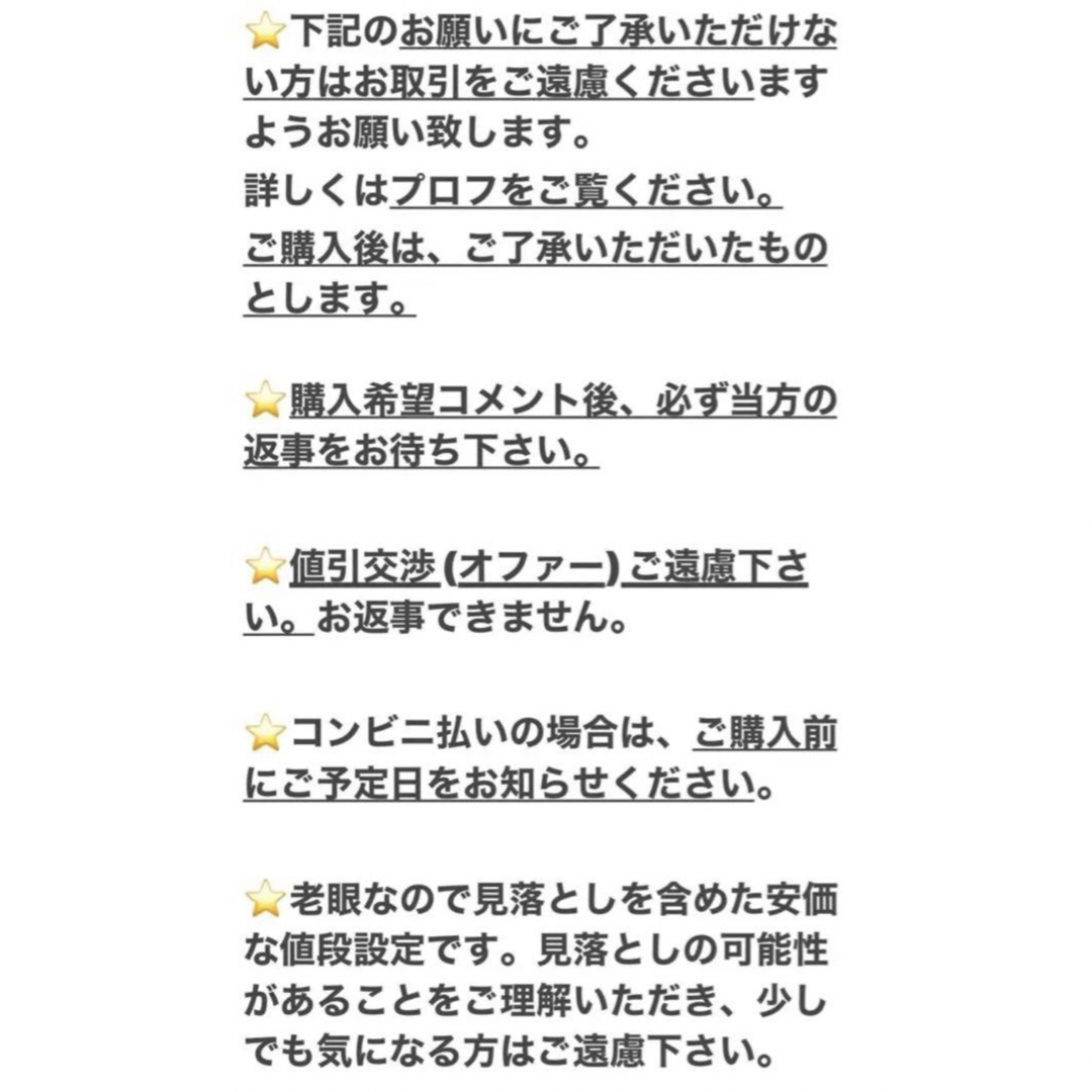 doTERRA(ドテラ)のdoTERRA ドテラ クラリセージ エッセンシャルオイル アロマオイル コスメ/美容のリラクゼーション(エッセンシャルオイル（精油）)の商品写真