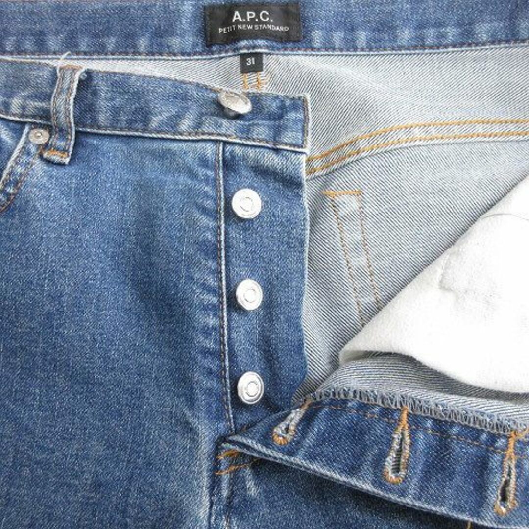 A.P.C(アーペーセー)のアーペーセー  デニムパンツ ジーンズ ボタンフライ コットン 青 L ■SM1 レディースのレディース その他(その他)の商品写真