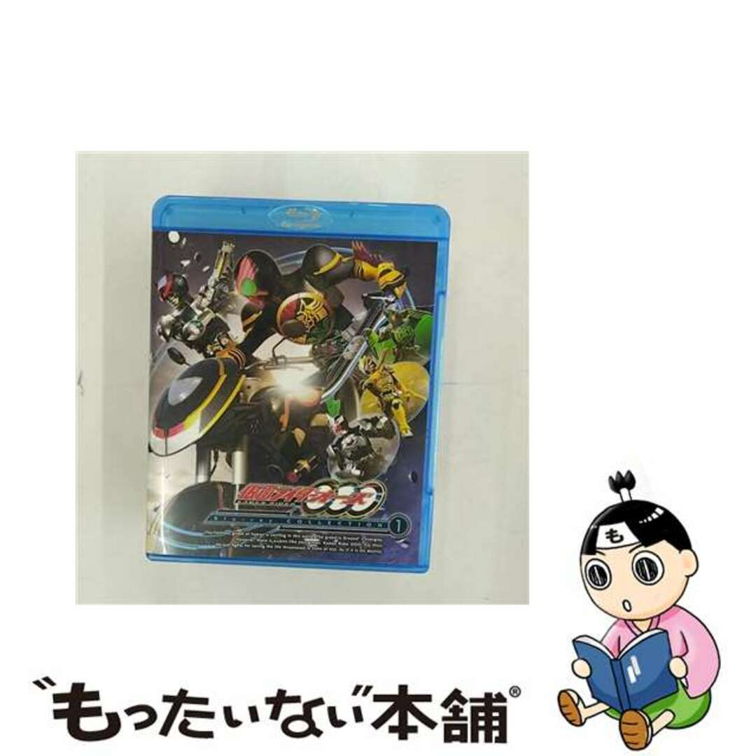【中古】 仮面ライダーOOO（オーズ）Blu-ray　COLLECTION　1/Ｂｌｕ-ｒａｙ　Ｄｉｓｃ/BSTD-20571