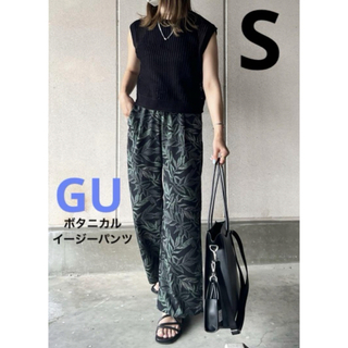 ジーユー(GU)のGU ボタニカルイージーパンツ ブラック S(カジュアルパンツ)