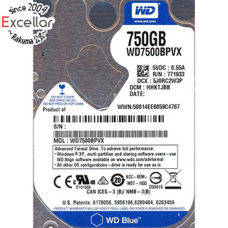 ウェスタンデジタル(Western Digital)のWesternDigital HDD 2.5inch　WD7500BPVX　750GB 9.5mm(PC周辺機器)