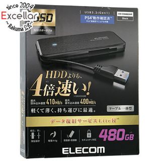 エレコム(ELECOM)のELECOM　外付けポータブルSSD　ESD-EC0480GBKR　ブラック　480GB(PC周辺機器)