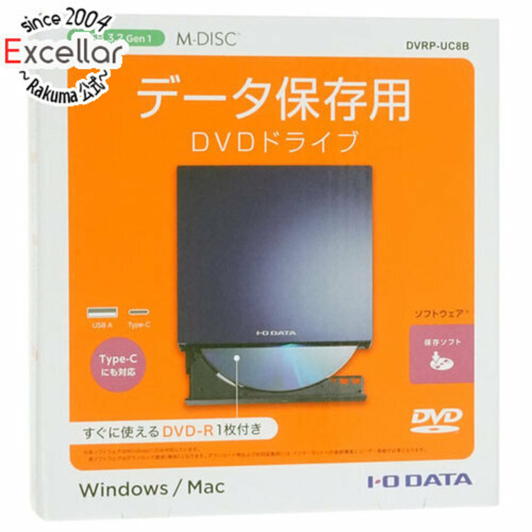 IODATA(アイオーデータ)のI-O DATA製　ポータブル DVDドライブ　DVRP-UC8B　ブルー スマホ/家電/カメラのPC/タブレット(PC周辺機器)の商品写真