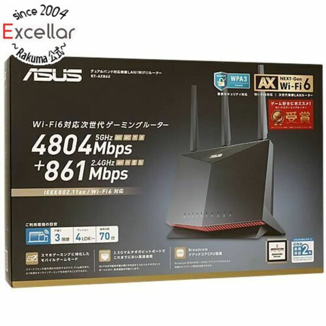 展示品ASUS　無線LANルータ　RT-AX86U　展示品