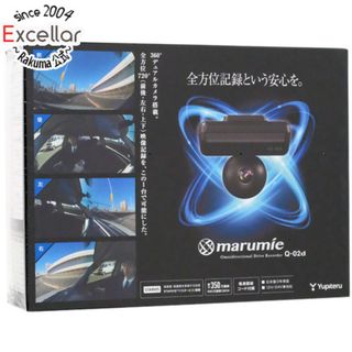 ユピテル(Yupiteru)のYUPITERU　全天球ドライブレコーダー 電源直結モデル　marumie Q-02d(その他)