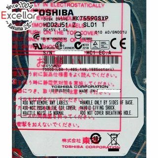 トウシバ(東芝)のTOSHIBA(東芝) ノート用HDD 2.5inch　MK7559GSXP　750GB(PC周辺機器)