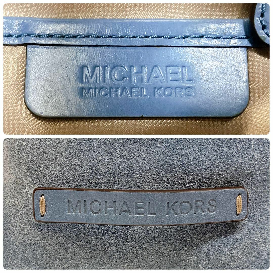 Michael Kors(マイケルコース)の1542 マイケルコース スウェード ショルダーバッグ ワンショルダー ブルー レディースのバッグ(ショルダーバッグ)の商品写真