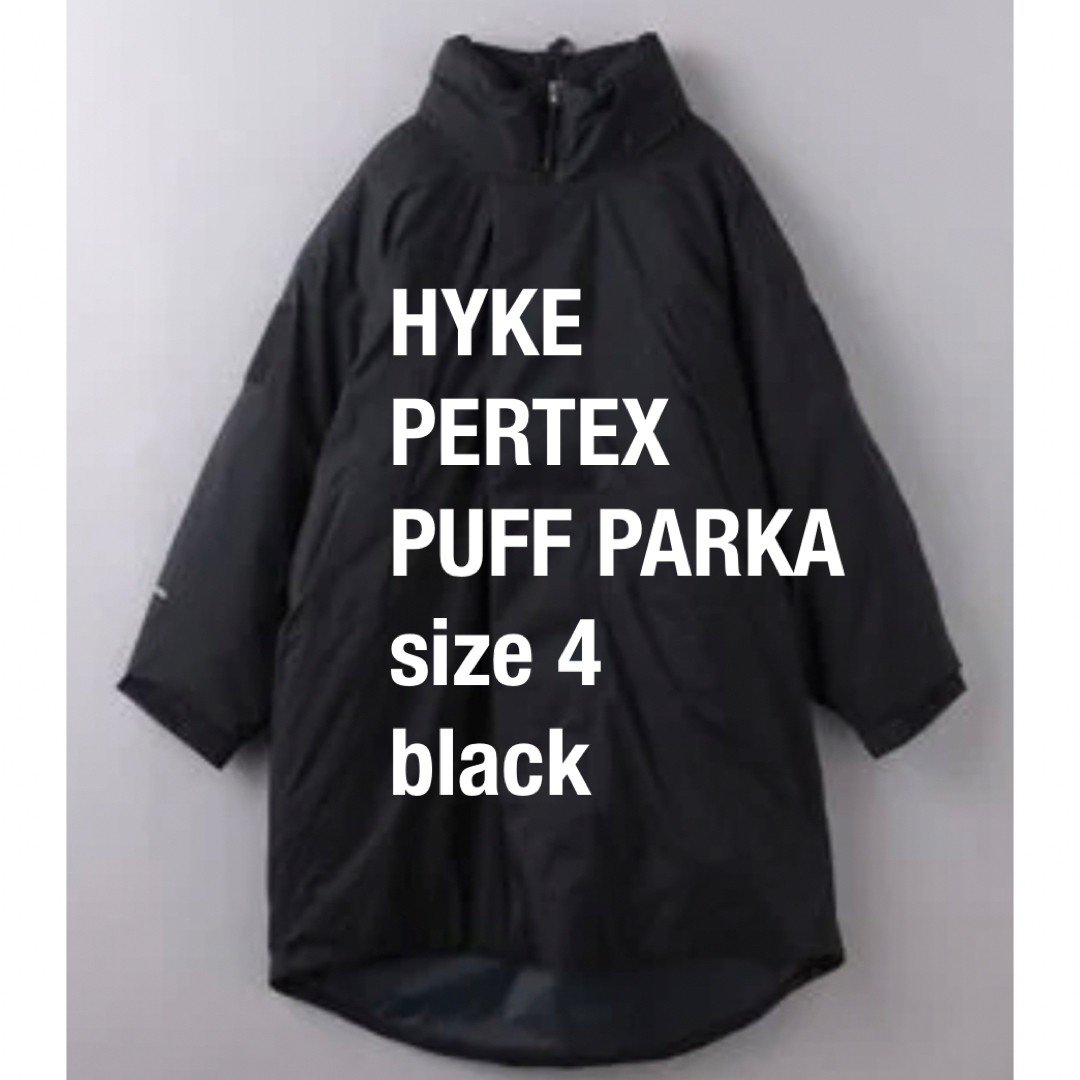 HYKE - 【新品 未使用】HYKE PERTEX PUFF PARKA 黒 size 4の通販 by ハ