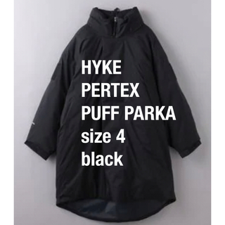 ハイク(HYKE)の【新品 未使用】HYKE PERTEX PUFF PARKA 黒 size 4(ミリタリージャケット)