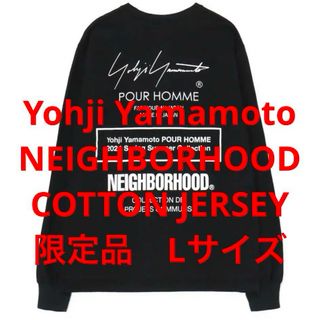 Yohji Yamamoto - Ground Y カーディガンの通販 by aoi's shop｜ヨウジ