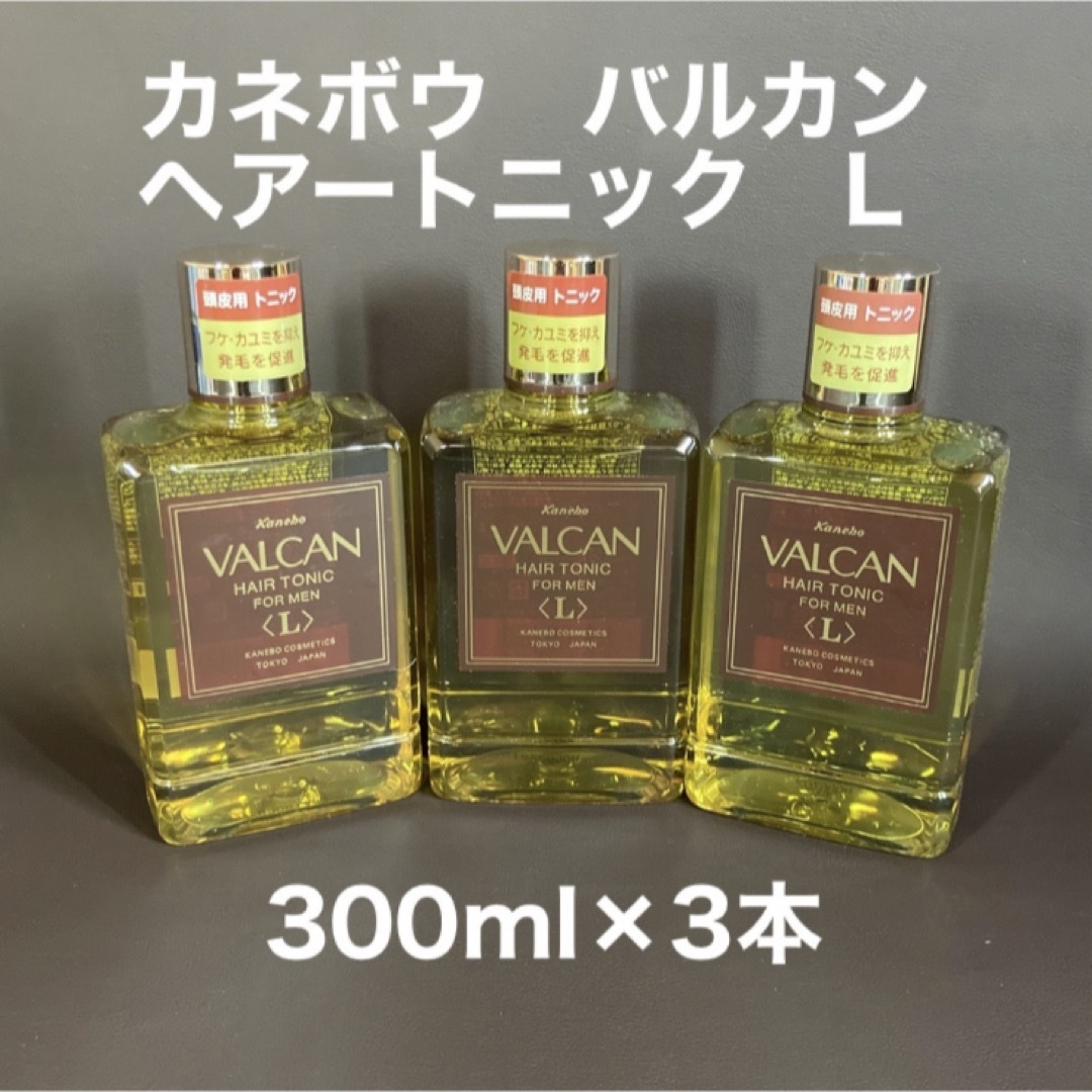 カネボウ バルカン ヘアトニック ヘア-トニック <L> 300ml 3本 カネボウ バルカン ヘアトニック ヘア-トニック <L> 300ml 3本