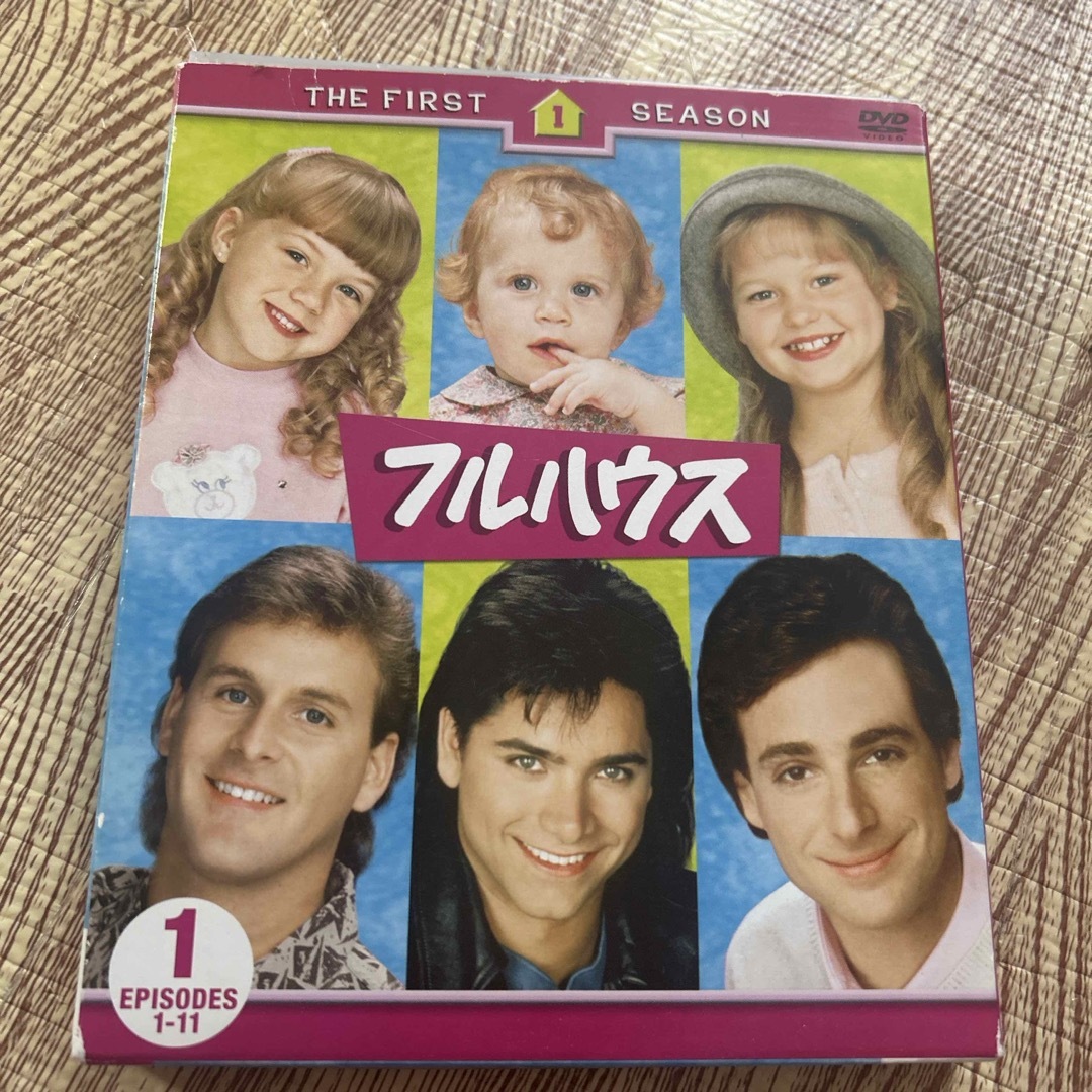 フルハウス　DVD3枚セット エンタメ/ホビーのDVD/ブルーレイ(TVドラマ)の商品写真