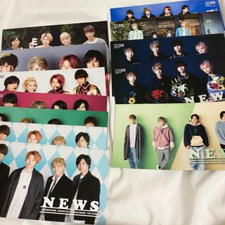 ニュース(NEWS)のNEWS 会報 セット(アイドルグッズ)