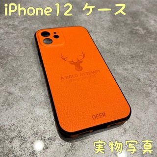 iPhoneケース 12 スマホケース 鹿柄 革 レザー シンプル 12/14(iPhoneケース)