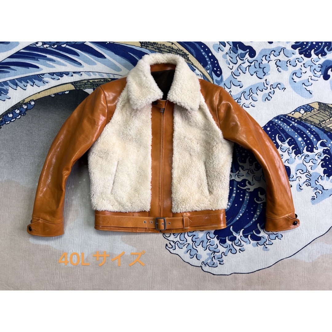 熊ジャン グリズリージャケット 希少品です。 買い求め 熊ジャン グリズリージャケット 希少品です。 買い求め