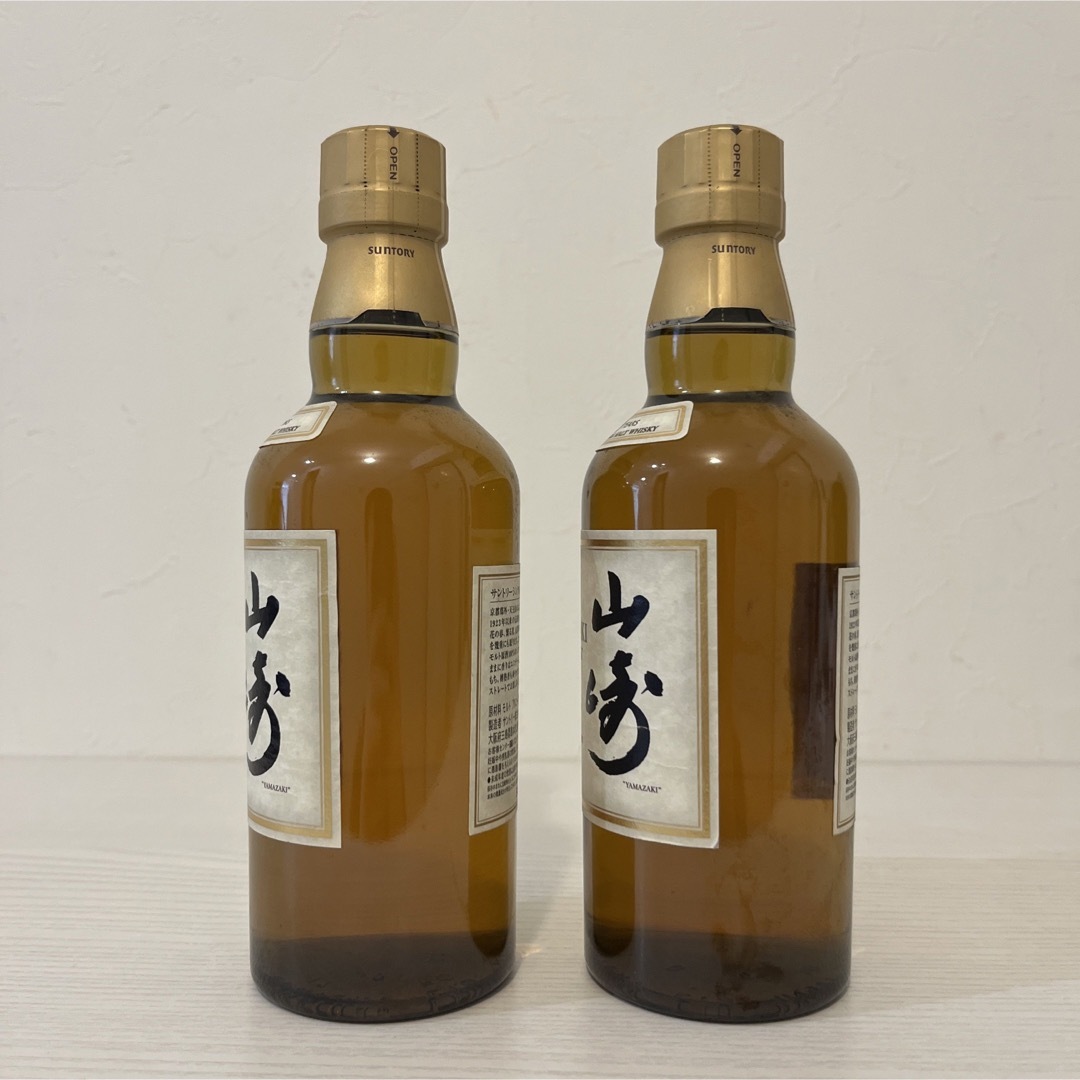 サントリー(サントリー)の山崎10年 350ml 2本 新品未開封　終売品　ウイスキー　サントリー 食品/飲料/酒の酒(ウイスキー)の商品写真